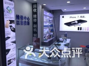 光谷展覽服務 探索新郁路846弄56號520室的數(shù)碼產(chǎn)品新天地