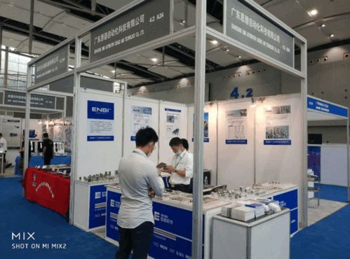 nb直線運動系列產(chǎn)品閃耀廣州國際工業(yè)自動化展，引領智能驅動新未來