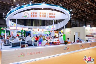 益海嘉里金龍魚攜新品閃耀食博會(huì)，以創(chuàng)新科技提升國(guó)民營(yíng)養(yǎng)健康水平