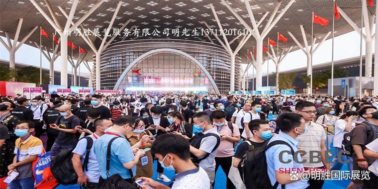 2025深圳跨境電商展覽會最新動態與展覽服務全面解析