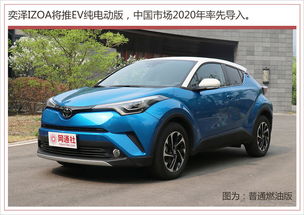 一汽豐田豪投17.62億改造工廠，新能源汽車年產能突破12萬輛